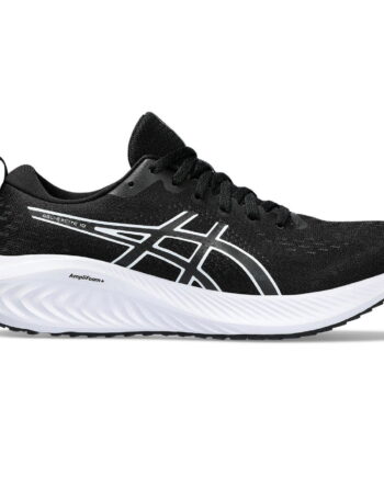 Asics Gel Excite løbesko til damer – Fantastisk rabat!